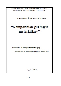 Kompozision gurluşyk materiallary